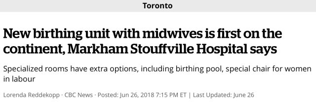 生娃就像在家一样：Markham这家医院的分娩中心要排队了！