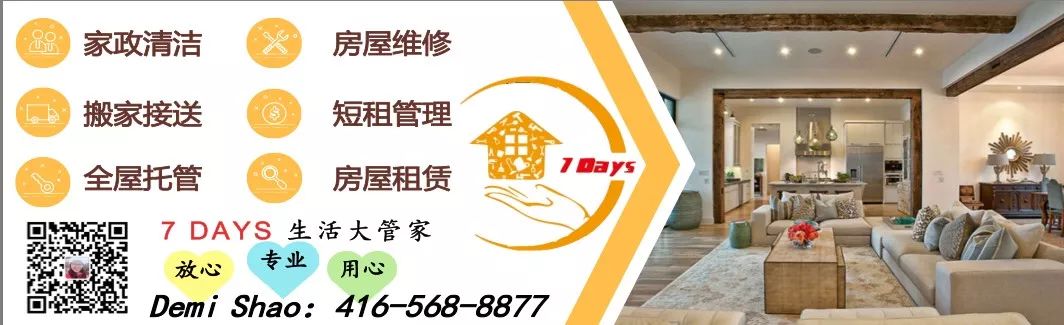 安省那些颜值爆表的冷门景区:我省这么美,我要出去浪! 安省那些颜值爆表的冷门景区:我省这么美,我要出去浪!