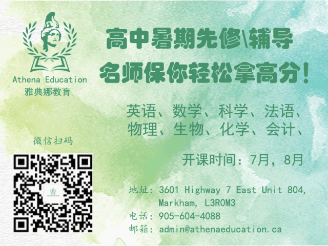 安省那些颜值爆表的冷门景区:我省这么美,我要出去浪! 安省那些颜值爆表的冷门景区:我省这么美,我要出去浪!