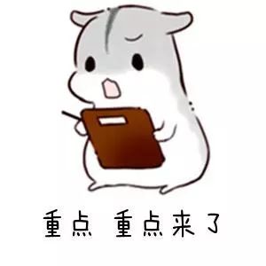 他们不是骗纸！这群“陌生人”来敲门，请开门！