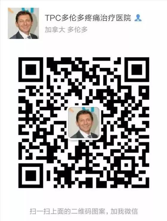 “妈妈手”，“产后腰酸背痛”，你还在忍痛吗？