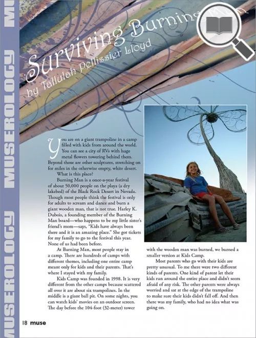 北美爸妈给娃订的14本杂志：2-14岁对号订阅！