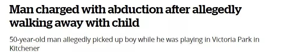安省3岁小男孩在公园玩耍险被拐，多伦多也有人贩子？
