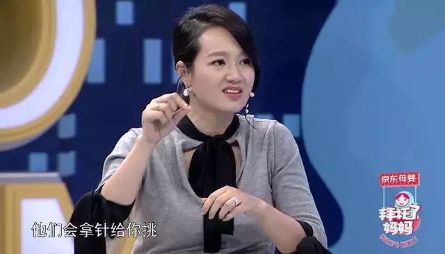 37度的爱和痛：从未想过，哺乳比生孩子还疼....