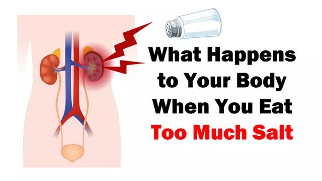 我说你不会吃盐你还不信！有本事戳此文啊！