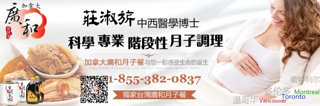 【好生猛】不找医生不上止痛，一个人跑户外生娃还让140万网友围观