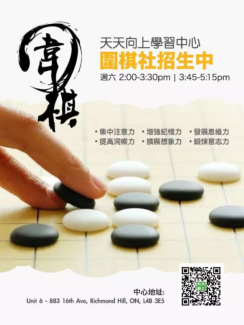 CNE HorseCapades：这个周末开始可以去免费骑小马了！