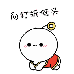 Costco实拍特价+本周优惠：一本正经地扒折扣