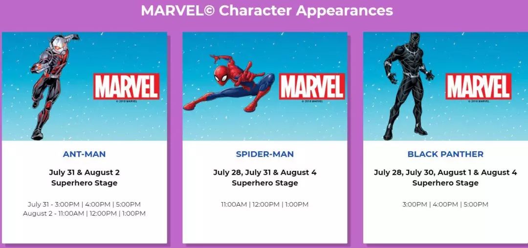 Wonderland儿童狂欢节：内附场精彩活动节目表