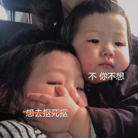 深扒Costco那些非爆款小众保健品：专治疑难杂症