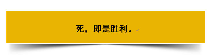 警惕！自杀游戏Momo风靡网络，已有12岁女童自杀身亡！