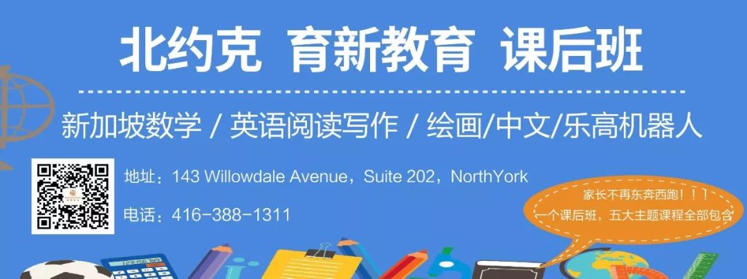 反转？在Costco恶意退货的华裔夫妇：太冤枉了，我是为你们好！