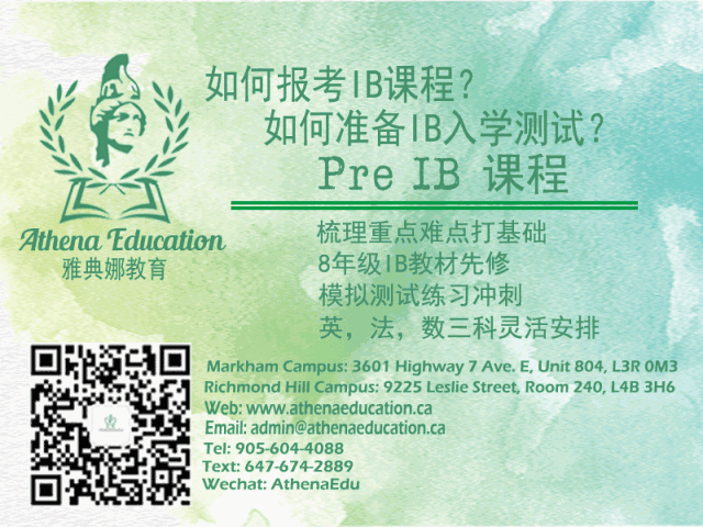 反转？在Costco恶意退货的华裔夫妇：太冤枉了，我是为你们好！