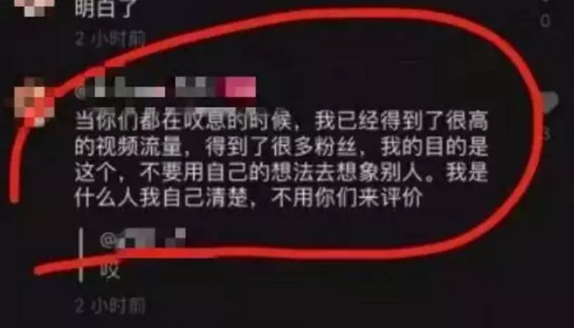 反转？在Costco恶意退货的华裔夫妇：太冤枉了，我是为你们好！