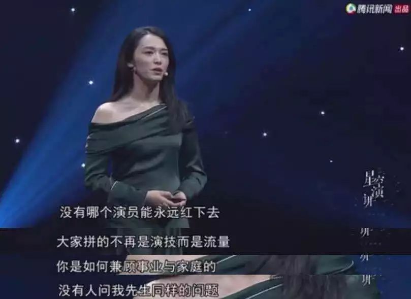 当妈妈后的尬与惑:事业和孩子能不能兼顾? 当妈妈后的尬与惑:事业和孩子能不能兼顾?