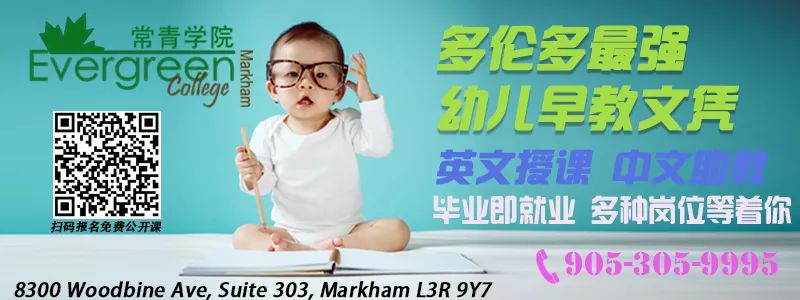 当妈妈后的尬与惑:事业和孩子能不能兼顾? 当妈妈后的尬与惑:事业和孩子能不能兼顾?