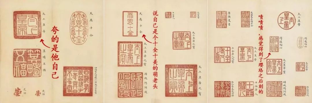 红底小碎花之父乾隆:朕的审美一级棒! 红底小碎花之父乾隆:朕的审美一级棒!
