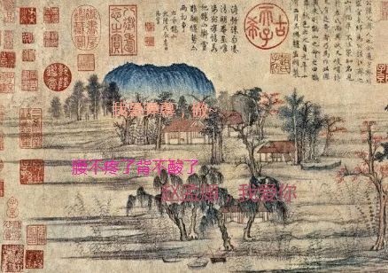 红底小碎花之父乾隆：朕的审美一级棒！