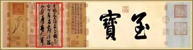 红底小碎花之父乾隆:朕的审美一级棒! 红底小碎花之父乾隆:朕的审美一级棒!