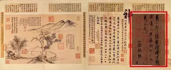 红底小碎花之父乾隆:朕的审美一级棒! 红底小碎花之父乾隆:朕的审美一级棒!