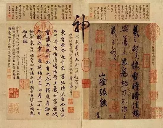 红底小碎花之父乾隆:朕的审美一级棒! 红底小碎花之父乾隆:朕的审美一级棒!