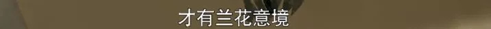 红底小碎花之父乾隆:朕的审美一级棒! 红底小碎花之父乾隆:朕的审美一级棒!