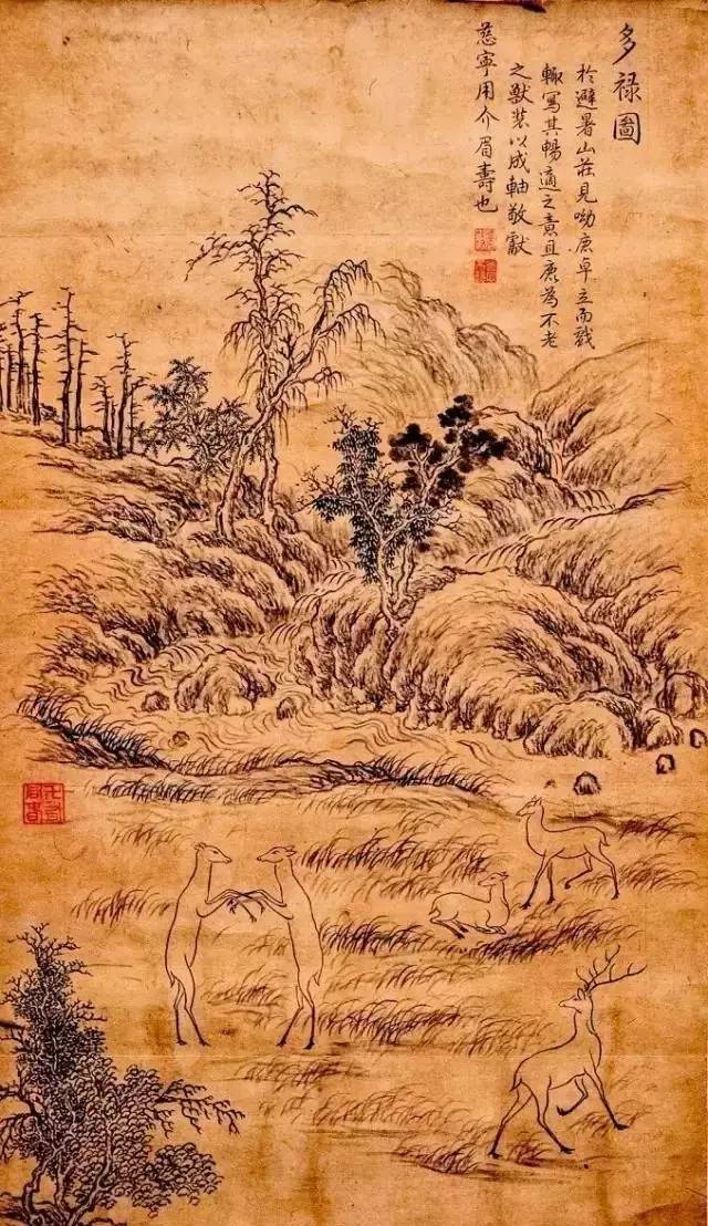 红底小碎花之父乾隆:朕的审美一级棒! 红底小碎花之父乾隆:朕的审美一级棒!