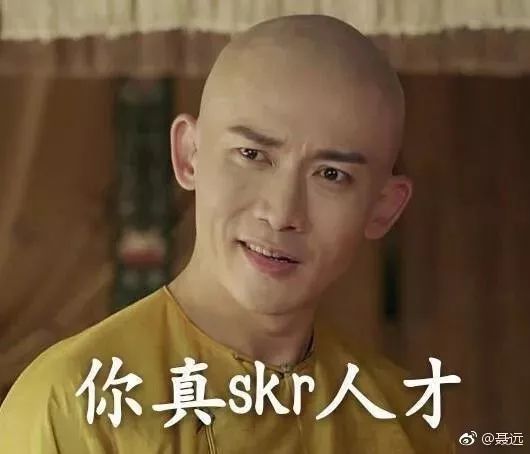 红底小碎花之父乾隆:朕的审美一级棒! 红底小碎花之父乾隆:朕的审美一级棒!