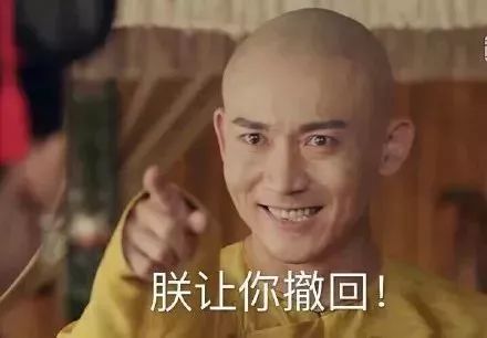 红底小碎花之父乾隆:朕的审美一级棒! 红底小碎花之父乾隆:朕的审美一级棒!