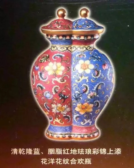 红底小碎花之父乾隆:朕的审美一级棒! 红底小碎花之父乾隆:朕的审美一级棒!