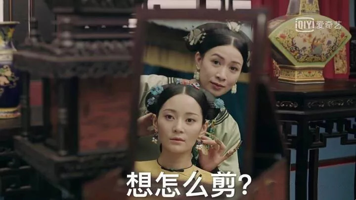 红底小碎花之父乾隆:朕的审美一级棒! 红底小碎花之父乾隆:朕的审美一级棒!