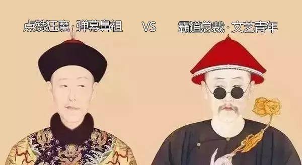 红底小碎花之父乾隆:朕的审美一级棒! 红底小碎花之父乾隆:朕的审美一级棒!