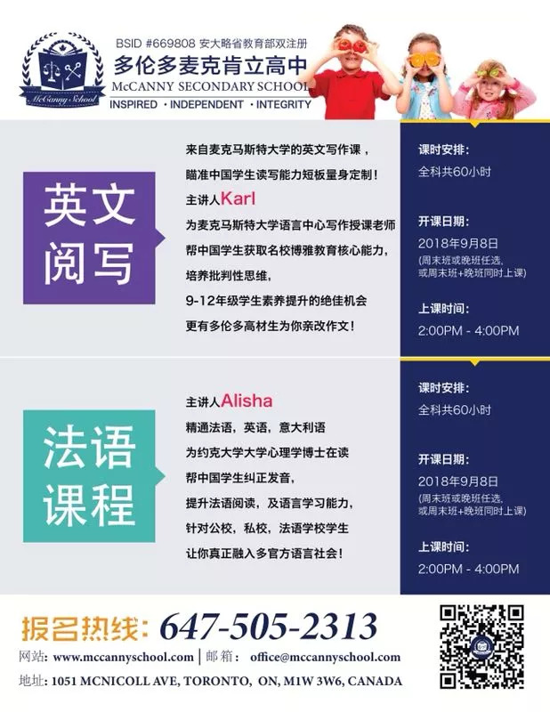 红底小碎花之父乾隆:朕的审美一级棒! 红底小碎花之父乾隆:朕的审美一级棒!