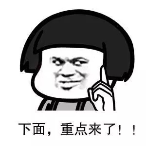 实Call税务局：带娃回国到底要不要报停牛奶金？