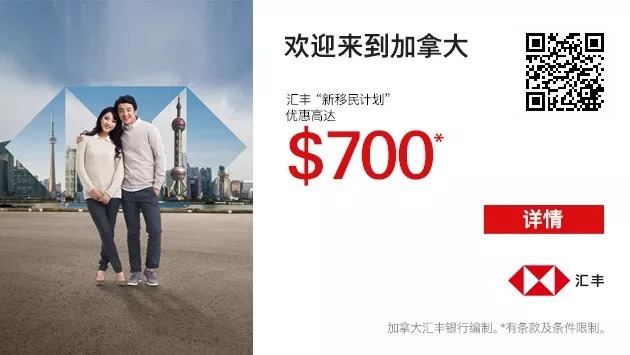 实Call税务局：带娃回国到底要不要报停牛奶金？