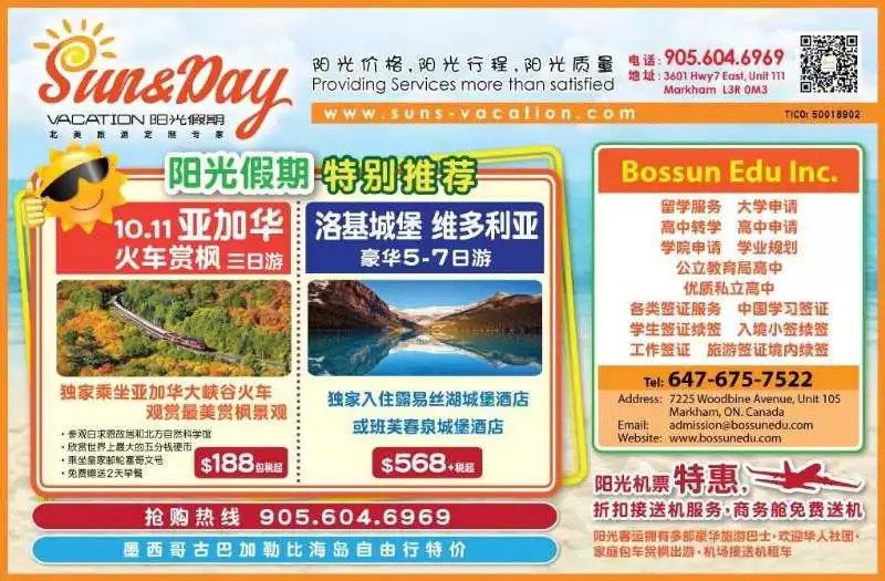 20种罕见的水果,一包辣条赌你认识不超过5种! 20种罕见的水果,一包辣条赌你认识不超过5种!