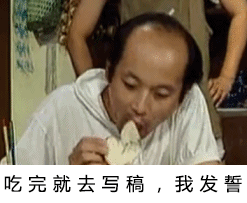 多伦多超市里N+1种酱料图文攻略：有一种辣酱能捉奸....