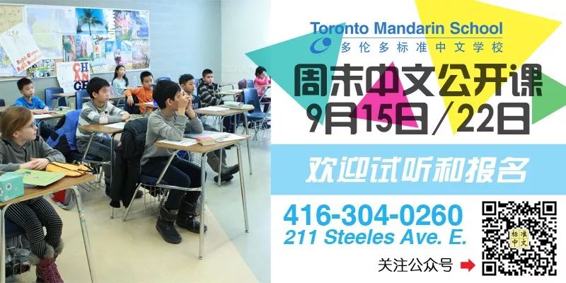 苹果熟了！多伦多周边5个最适合带娃去的果园！