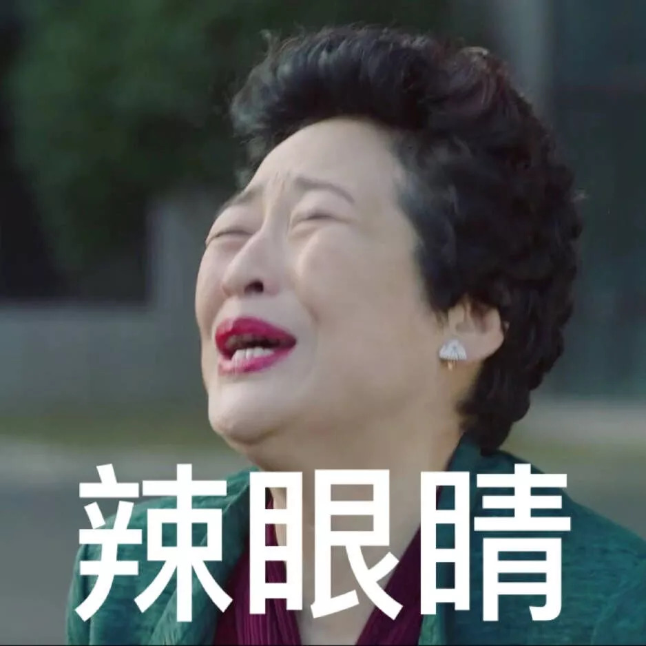 华人大爷大妈又成网红!no frills疯抢玉米33秒大战!