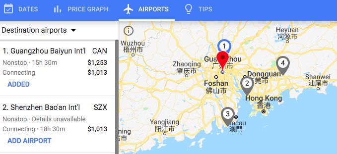 超实惠低价机票大攻略（原来我损失了两个香奶奶）