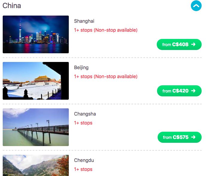 超实惠低价机票大攻略（原来我损失了两个香奶奶）
