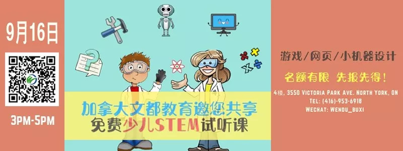 Costco开学季零食Snack安利篇+本周优惠实拍+官网隐藏优惠 Costco开学季零食Snack安利篇+本周优惠实拍+官网隐藏优惠
