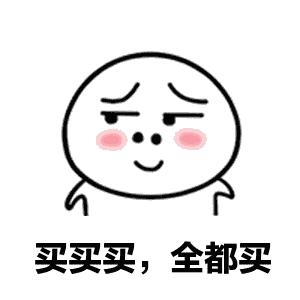 【一篇满满的折扣文】满35减20又来了,plus沃尔玛1小时送货服务! 【一篇满满的折扣文】满35减20又来了,plus沃尔玛1小时送货服务!