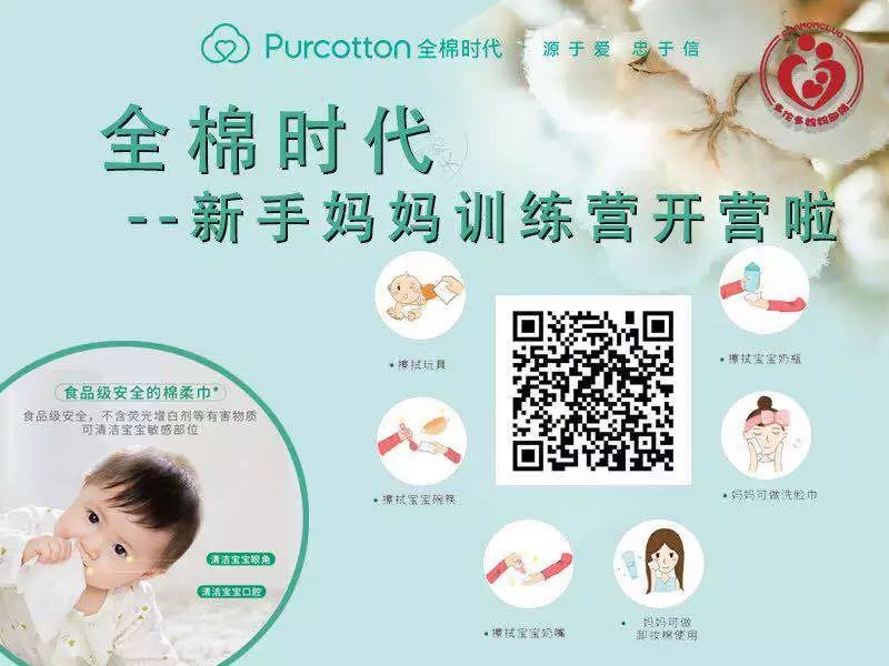 【EQAO成绩出来了】3分钟2个网站搞清楚孩子学校的成绩和排名 【EQAO成绩出来了】3分钟2个网站搞清楚孩子学校的成绩和排名