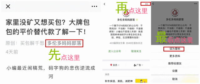 【就爱省钱】感恩节火鸡哪里最便宜？螃蟹1.88吃起来～