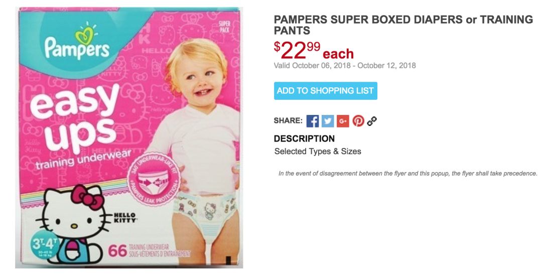 【就爱省钱】感恩节火鸡哪里最便宜？螃蟹1.88吃起来～