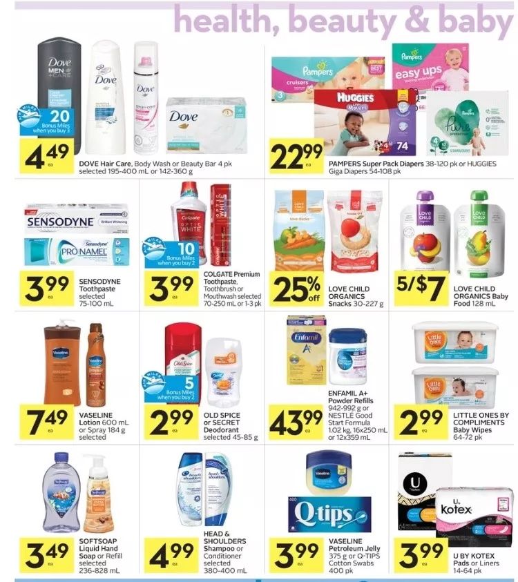 【就爱省钱】感恩节火鸡哪里最便宜？螃蟹1.88吃起来～