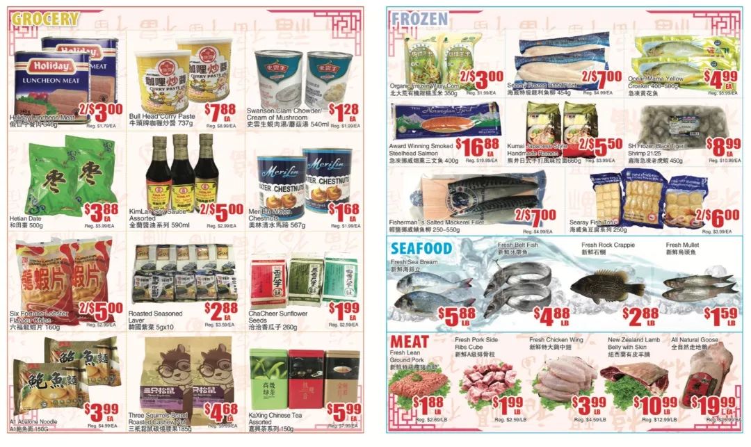 【就爱省钱】感恩节火鸡哪里最便宜？螃蟹1.88吃起来～