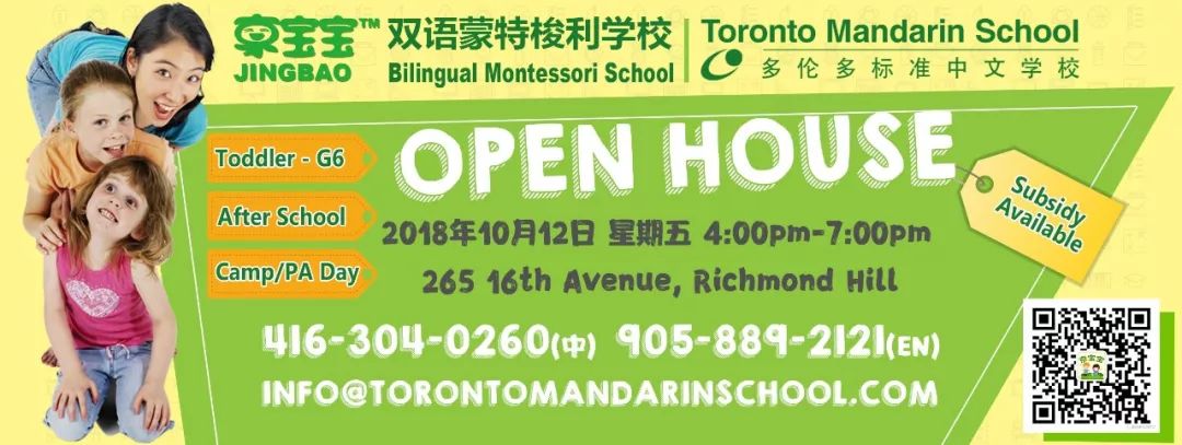 美国含激素牛奶混进加拿大市场！教你如何一眼区别！