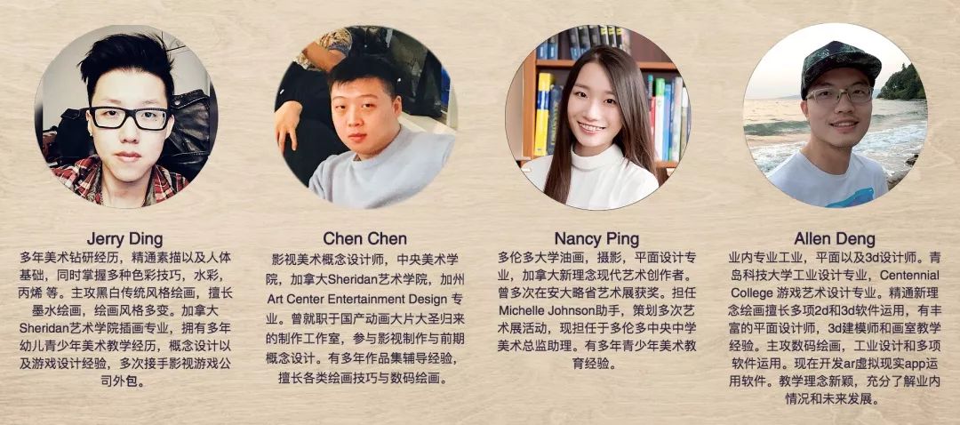 兴趣班门口的家长们，你们最需要的是这样一所艺术学校！